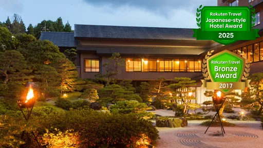 玉造温泉　〜曲水の庭〜　ホテル玉泉