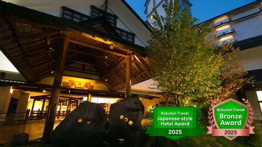 会津芦ノ牧温泉　大川荘