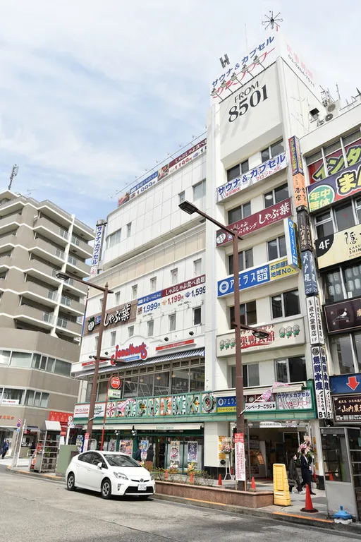 サウナ＆カプセル　サンフラワー