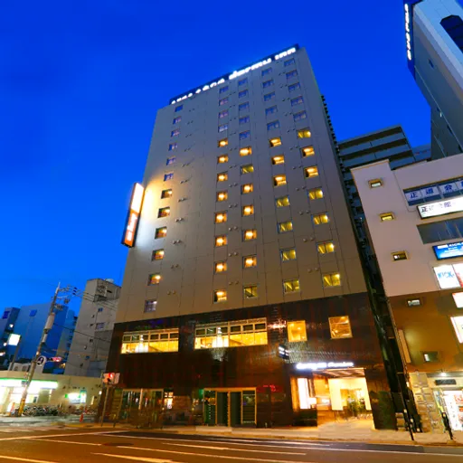 天然温泉　夕霧の湯　ドーミーインＰＲＥＭＩＵＭなんば（ドーミーイン・御宿野乃　ホテルズグループ）