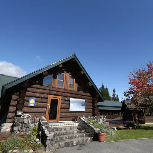 ＲＥＰＯＳＥＲ　ＨＡＫＵＢＡ