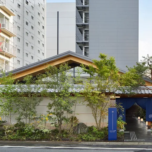 ONSEN RYOKAN YUEN SHINJUKU