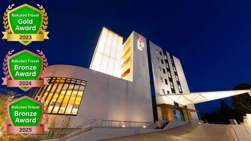 灯りの宿　燈月