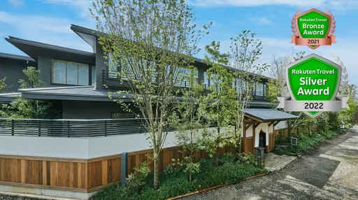 由縁別邸　代田