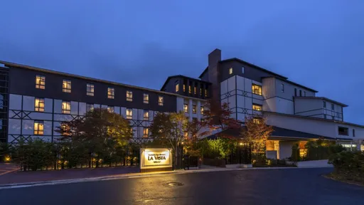 ラビスタ草津ヒルズ（共立リゾート）