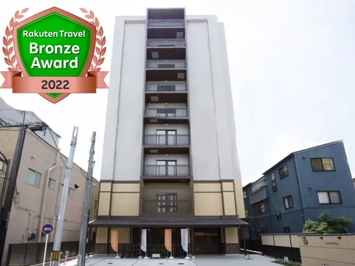 天然温泉越谷湯元の湯（サウナ付）『ホテルグランワイズ越谷プレミア』