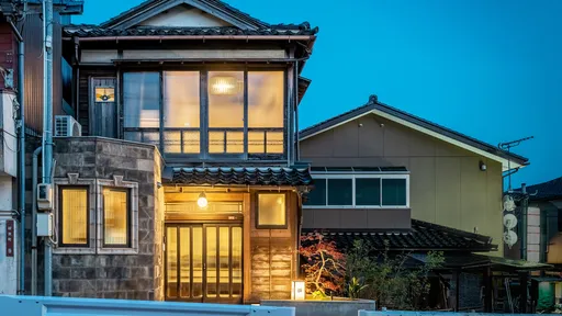 山水居　－　さんすいきょ　〈一棟貸し町家〉