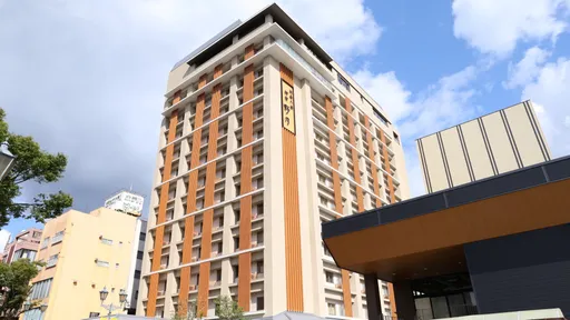 別府八湯　御宿　野乃別府（ドーミーイン・御宿野乃　ホテルズグループ）