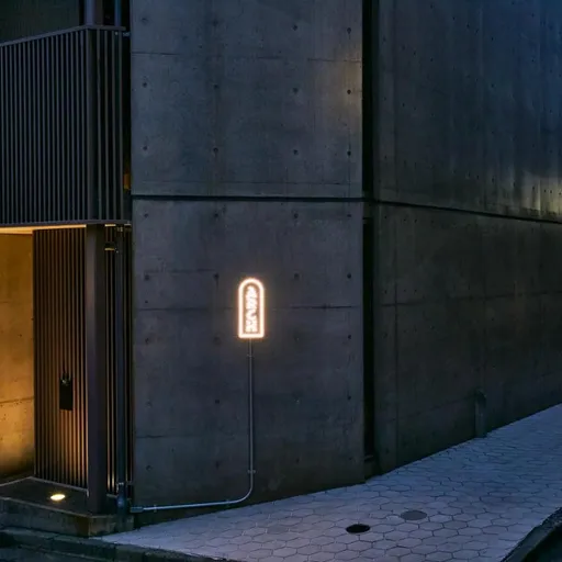 Boutique Sauna ARCH