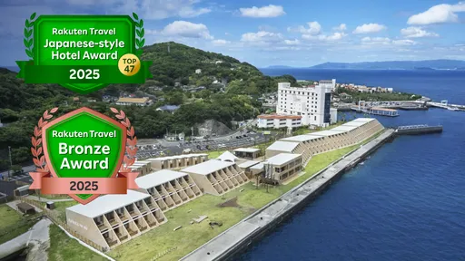 ｉ＋Ｌａｎｄ　ｎａｇａｓａｋｉ　（アイランドナガサキ）