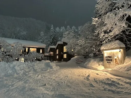 Ａｌｐｉｎｅ　Ｔｅｎｓｈｉ　Ｖｉｌｌａｓ　＾