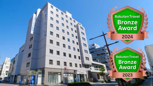 天然温泉　松山ニューグランドホテル