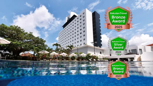 アートホテル石垣島＜石垣島＞