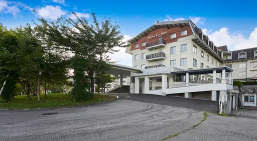 白馬アルプス温泉　白馬アルプスホテル