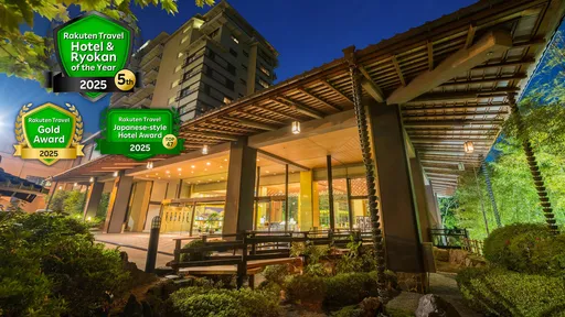 仙台　秋保温泉　ホテル瑞鳳