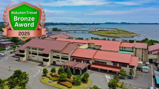 大江戸温泉物語Ｐｒｅｍｉｕｍ　ホテル壮観