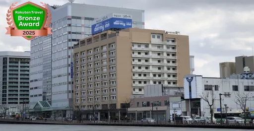 中通温泉　こまちの湯　ドーミーイン秋田（ドーミーイン・御宿野乃　ホテルズグループ）