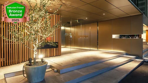 ホテルグローバルビュー郡山