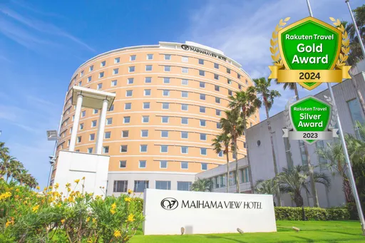 舞浜ビューホテル　ｂｙ　ＨＵＬＩＣ（旧：東京ベイ舞浜ホテル）