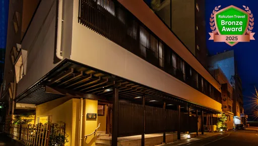 別府温泉　悠彩の宿　望海