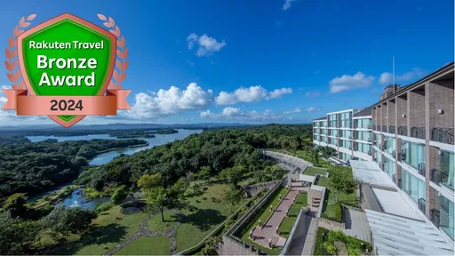 都リゾート　奥志摩　アクアフォレスト