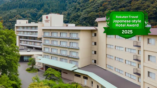 亀の井ホテル　秋田湯瀬