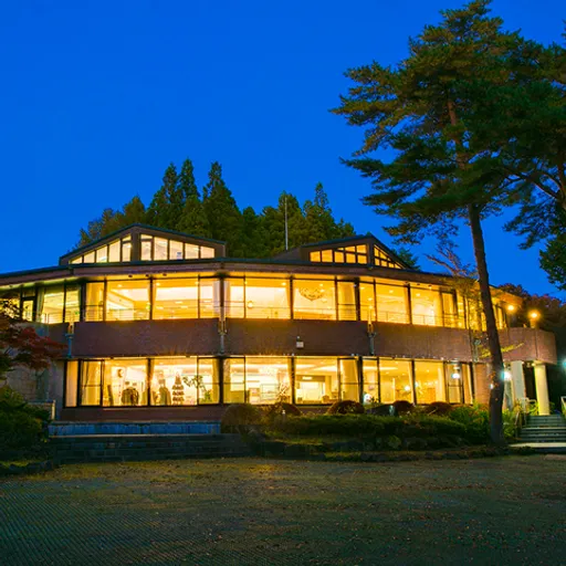 フォレストリゾート　山中湖　秀山荘