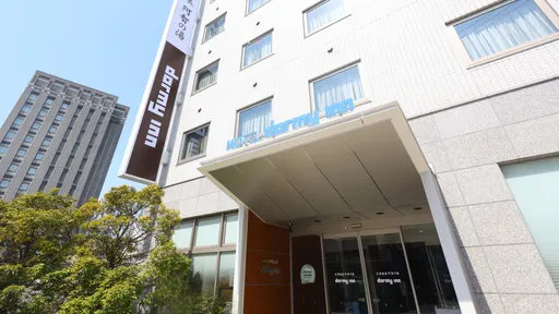 天然温泉　阿智の湯　ドーミーイン倉敷