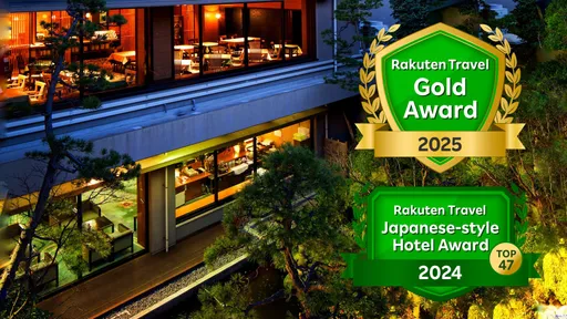 出雲・玉造温泉　白石家