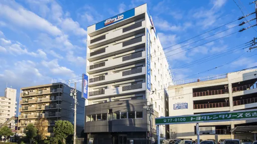 天然温泉　三州の湯　ドーミーインＥＸＰＲＥＳＳ三河安城（ドーミーイン・御宿野乃　ホテルズグループ）