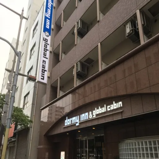 展望大浴場あさひ湯　ドーミーインＥＸＰＲＥＳＳ浅草（ドーミーイン・御宿野乃　ホテルズグループ）