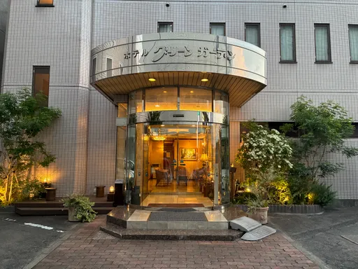 ホテル　グリーンガーデン